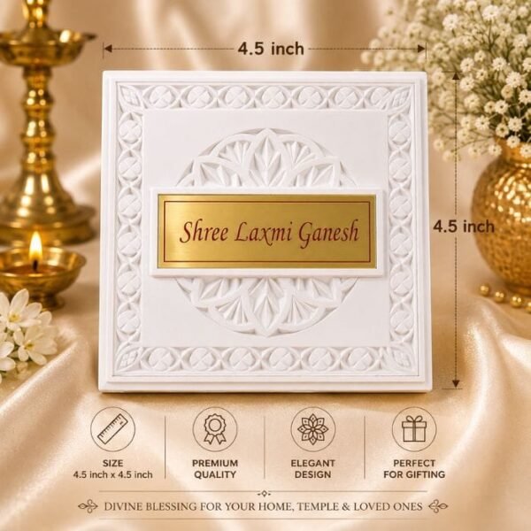 LAXMI GANESH CHARAN FRAME (1) LAXMI GANESH CHARAN FRAME (1)
