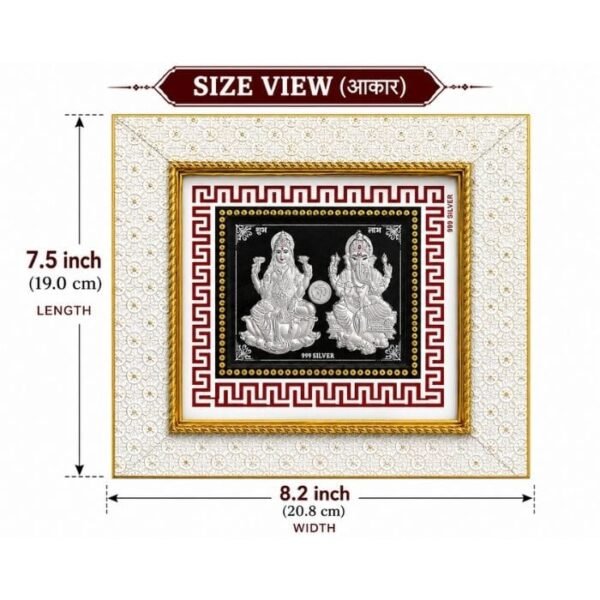 LAXMI GANESH FRAME (3) LAXMI GANESH FRAME (3)