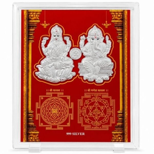 LAXMI GANESH GIFT ITEM (4) LAXMI GANESH GIFT ITEM (4)
