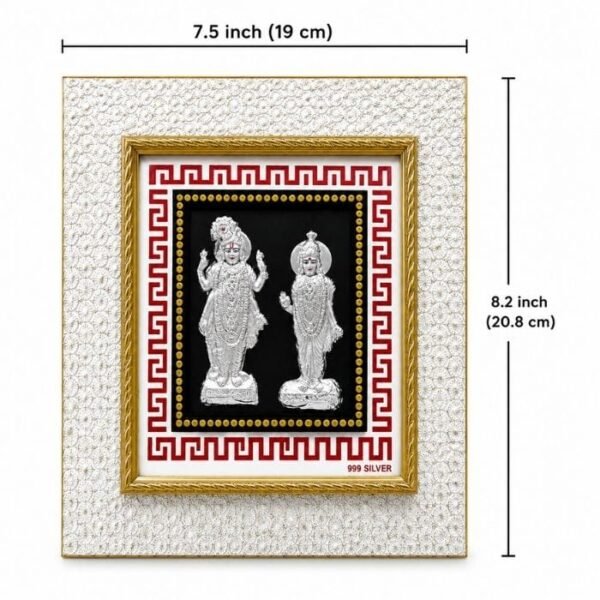 LAXMI NARAYAN FRAME (3) LAXMI NARAYAN FRAME (3)