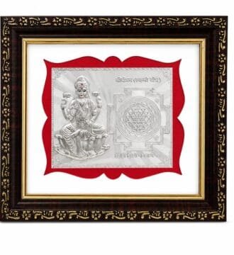 LAXMI YANTRA FRAME (2)
