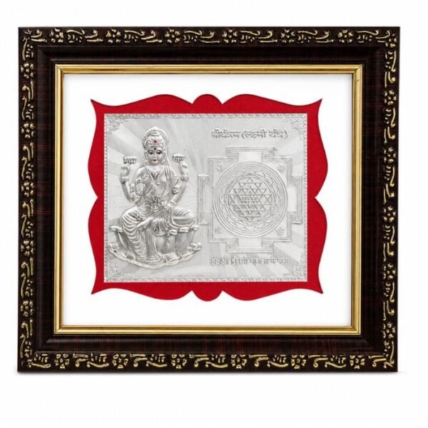 LAXMI YANTRA FRAME (2) LAXMI YANTRA FRAME (2)