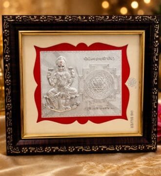 999 Silver Foil Maa Lakshmi Yantra Photo Frame for Home Temple, Office, Shop, Vastu & Spiritual Wall Decor