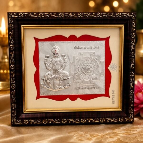 LAXMI YANTRA FRAME (3) LAXMI YANTRA FRAME (3)