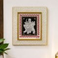 MATARANI FRAME (1)
