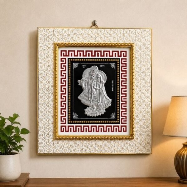 RADHA KRISHNA (5) RADHA KRISHNA (5)
