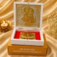 RADHA KRISHNA CHARAN FRAME (3)