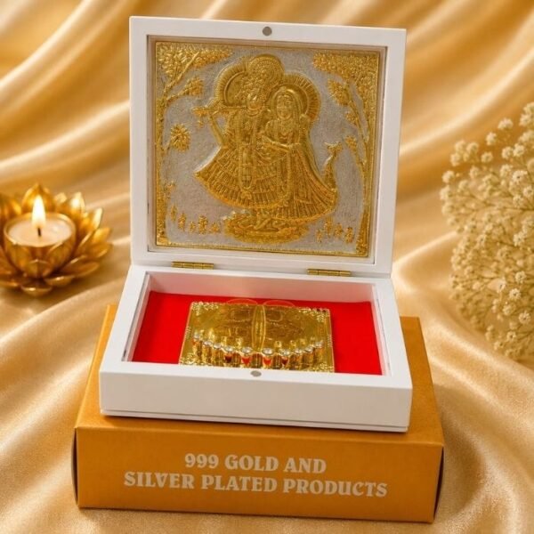 RADHA KRISHNA CHARAN FRAME (3) RADHA KRISHNA CHARAN FRAME (3)