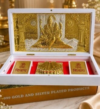 999 Gold & Silver Plated Shiv Parvati Charan Gift Box | Om Namah Shivaya | Shiv Parivar Spiritual Gift
