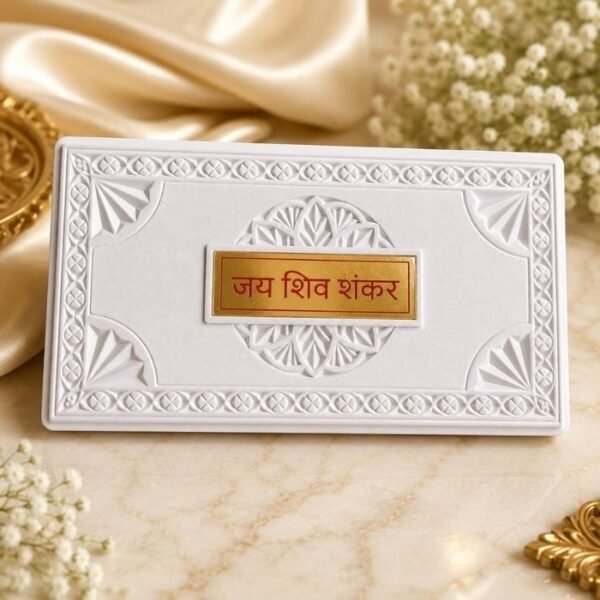 SHIV PARWATI CHARAN (2) SHIV PARWATI CHARAN (2)