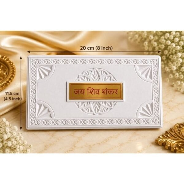 SHIV PARWATI CHARAN (3) SHIV PARWATI CHARAN (3)
