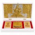SHIV PARWATI CHARAN (4)