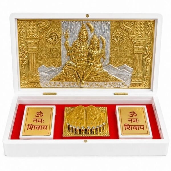 SHIV PARWATI CHARAN (4) SHIV PARWATI CHARAN (4)