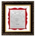 SHRI LAXMI YANTRA FRAME (1)