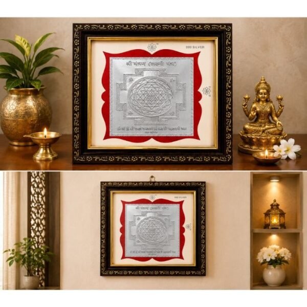 SHRI LAXMI YANTRA FRAME (3) SHRI LAXMI YANTRA FRAME (3)