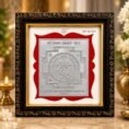 SHRI LAXMI YANTRA FRAME (4)