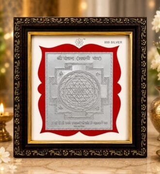 999 Silver Foil Lakshmi Yantra Spiritual Frame for Home Temple & Office