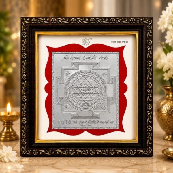 SHRI LAXMI YANTRA FRAME (4) SHRI LAXMI YANTRA FRAME (4)