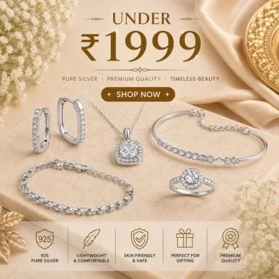 Under ₹1999