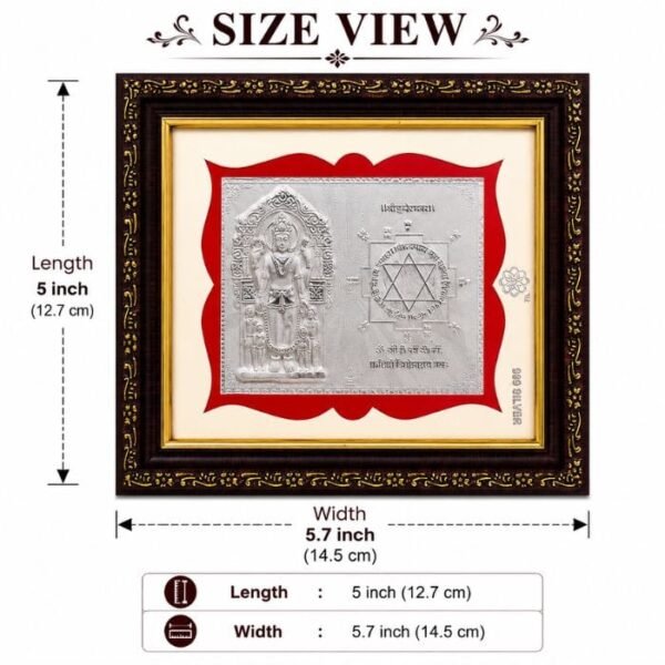 VISHNU LAXMI YANTRA FRAME (1) VISHNU LAXMI YANTRA FRAME (1)