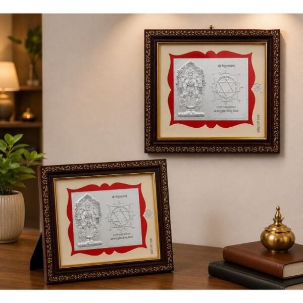 VISHNU LAXMI YANTRA FRAME (2) VISHNU LAXMI YANTRA FRAME (2)