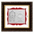 VISHNU LAXMI YANTRA FRAME (3)
