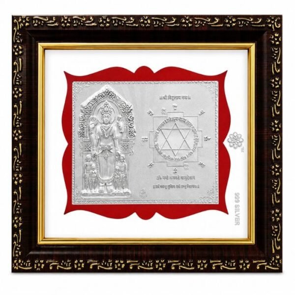 VISHNU LAXMI YANTRA FRAME (3) VISHNU LAXMI YANTRA FRAME (3)