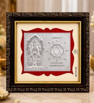 999 Silver Foil Vishnu Yantra Photo Frame Wall hanging Photo Frame