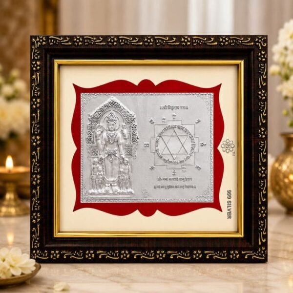 VISHNU LAXMI YANTRA FRAME (4) VISHNU LAXMI YANTRA FRAME (4)
