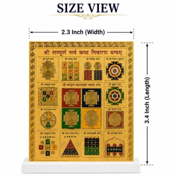 gold frame (1) gold frame (1)