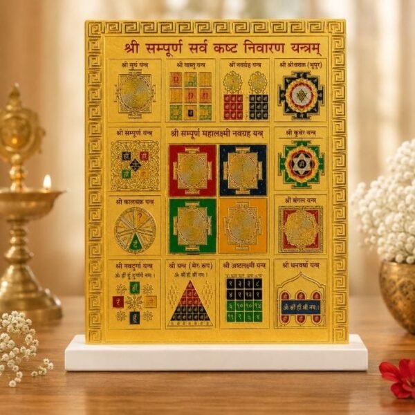 gold frame (2) gold frame (2)