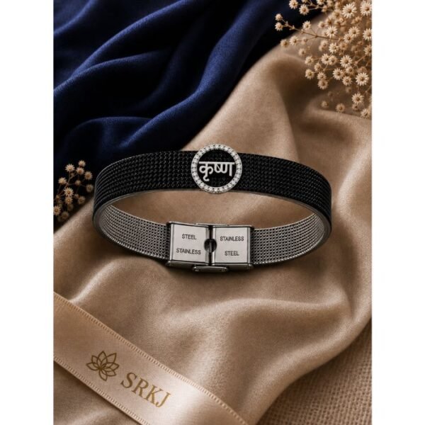 925 Sterling Silver Krishna Charm Bracelet