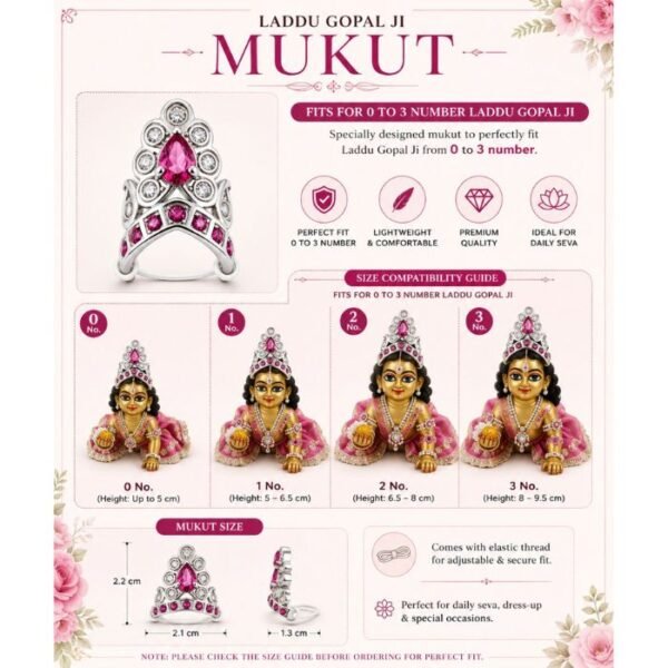 LADDU GOPAL MUKUT (10)