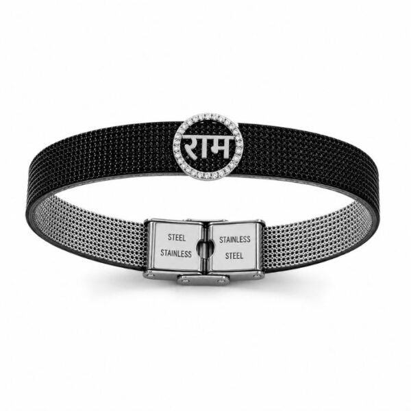 RAM BRACELET (6)